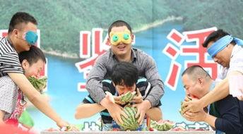 商场蒙眼吃瓜比赛,蒙眼挑战！商场瓜王争霸赛精彩纷呈