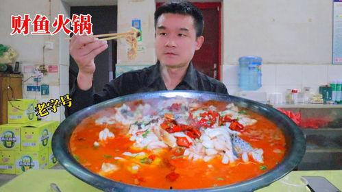 仙桃鱼老板吃瓜,一场意外的美食狂欢