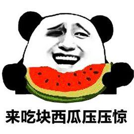 吃瓜不回家,一场网络热词背后的文化现象