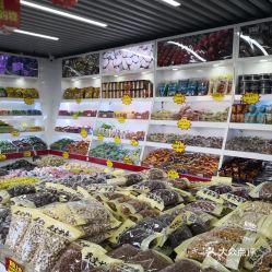 韩乐坊吃瓜,揭秘娱乐圈的“吃瓜”盛宴