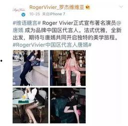 吐槽吃瓜视频要钱,吐槽吃瓜视频竟要收费，网友直呼“太坑了”！