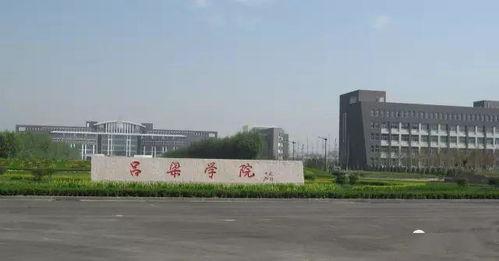 吕梁学院最新吃瓜,揭秘校园风云背后的真相