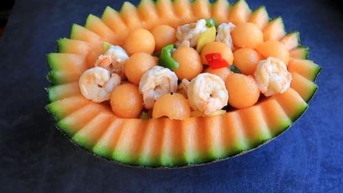 哈密瓜能跟虾一起吃吗,食用指南解析