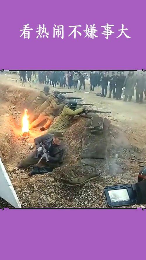 吃瓜群众坐路边,见证城市生活的百态画卷