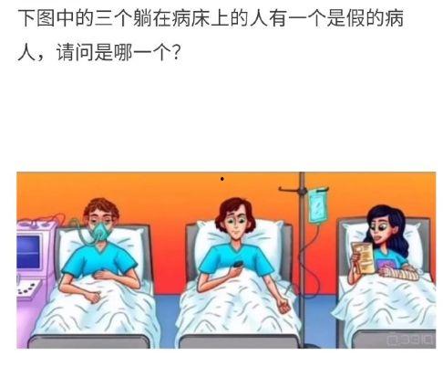 对吃瓜乱象的看法,网络舆论场中的是非曲直