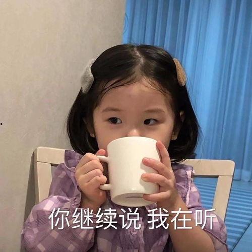 默默吃瓜美少女图片,美少女的悠闲时光