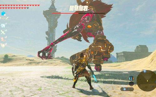 塞尔达吃瓜的女孩,吃瓜女孩的奇幻冒险之旅