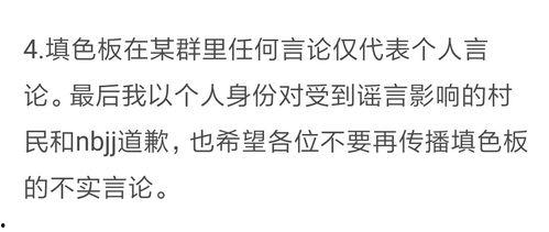 怎么注销吃瓜群众,告别“吃瓜群众”身份