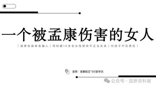 吃瓜ppt上海,吃瓜群众的美食之旅