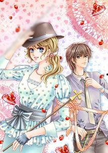 公主吃瓜日常小说,公主的甜蜜食光