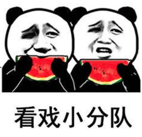 吃瓜表情影视,揭秘影视圈幕后风云