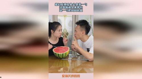 吃瓜男妈妈,揭秘育儿界的“另类”现象