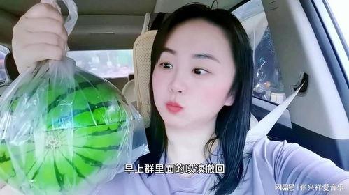 网红奶茶吃瓜女友,一场甜蜜的奶茶爱情故事