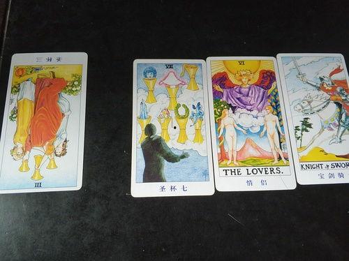 直播玄学 在线吃瓜,揭秘在线吃瓜背后的神秘世界