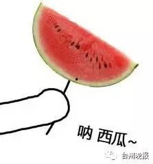 儿童吃西瓜吃瓜图片,宝贝欢乐吃瓜瞬间