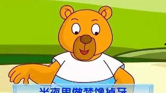 吃瓜歌儿歌续编,趣味横生，笑料百出，带你领略夏日欢乐时光