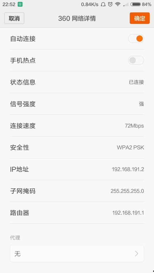 吃瓜网址链接怎么打开,轻松打开，畅享资讯盛宴